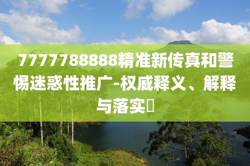 弘睿好