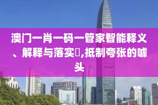 亓官欣畅