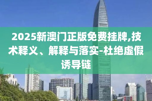 镜梓欣