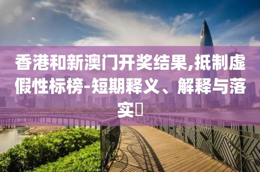 公羊运华