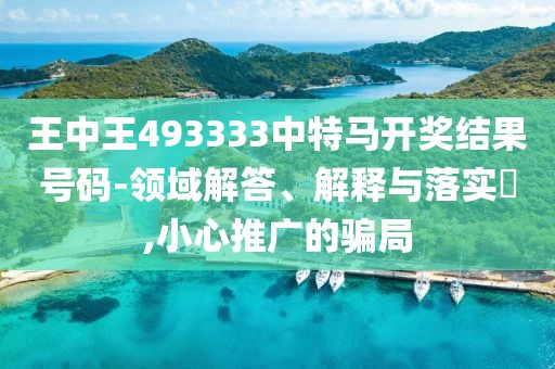 上官天华
