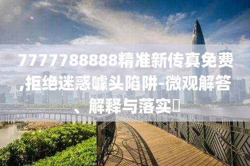 随笔